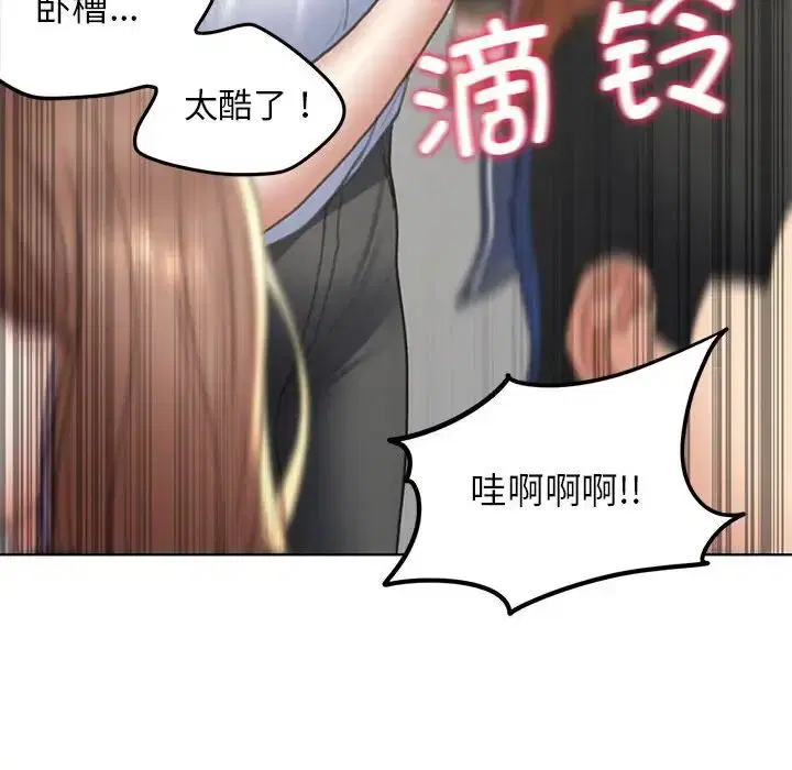 第9話