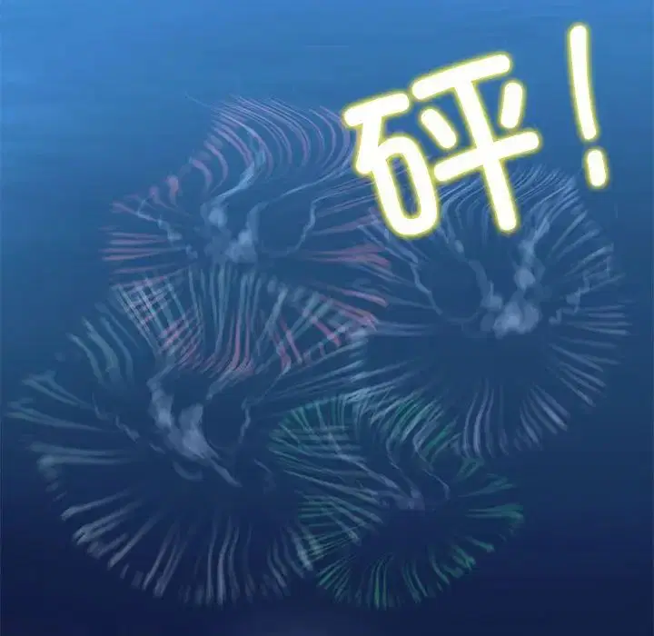 第9話