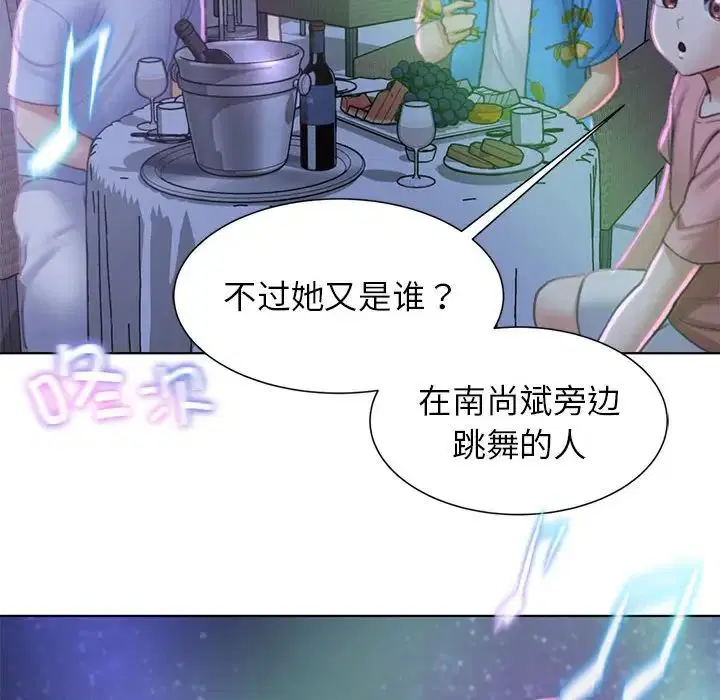 第9話
