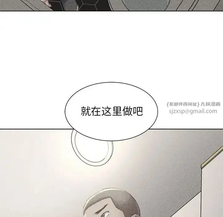 第10話