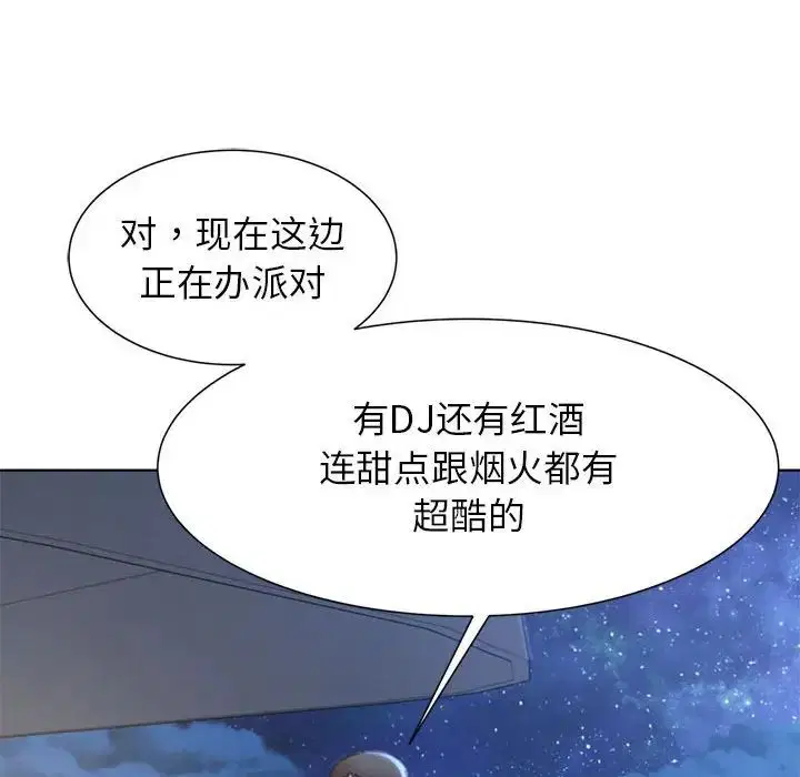 第10話