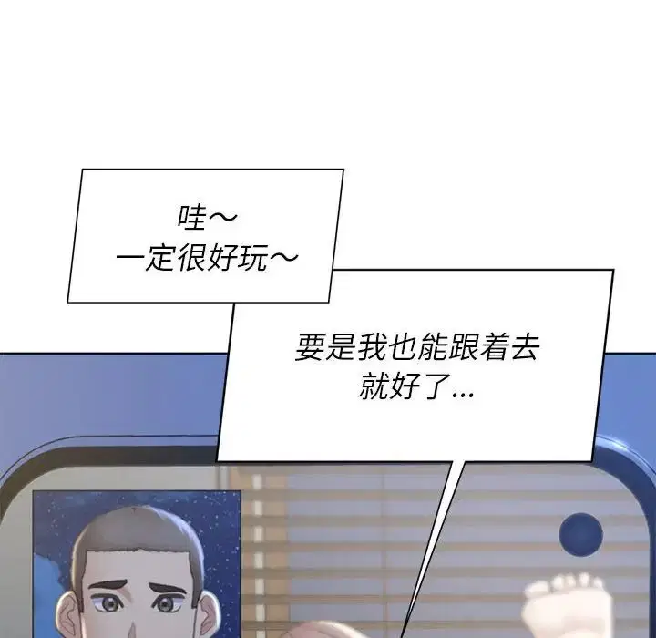 第10話