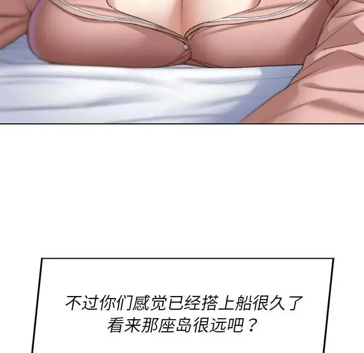第10話