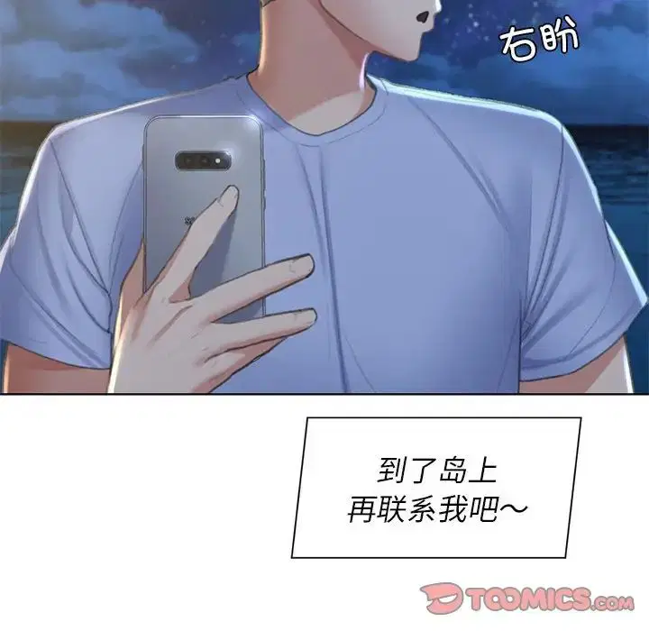 第10話