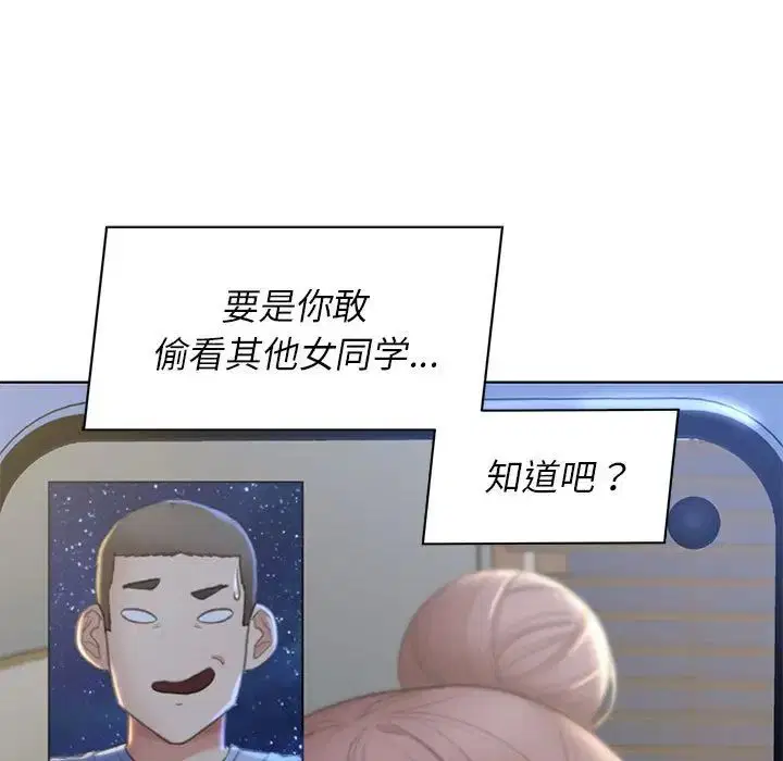 第10話