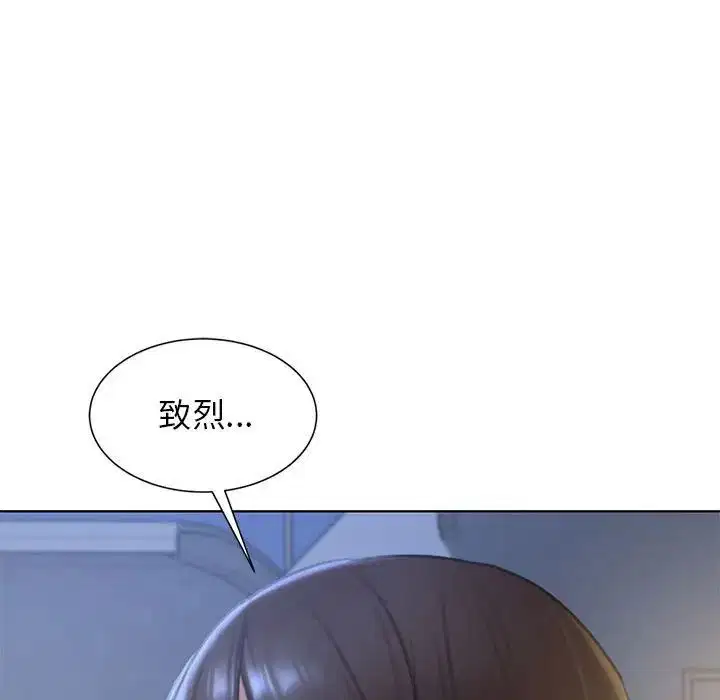 第10話