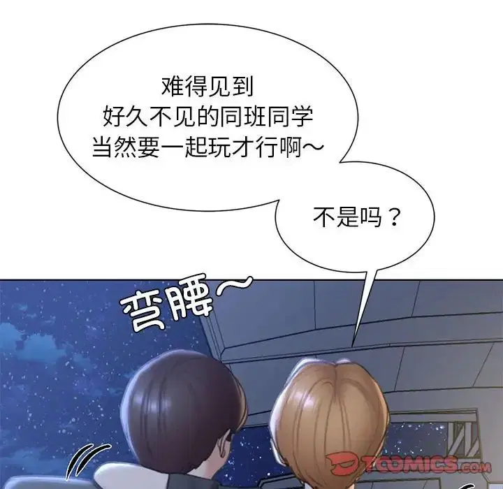 第10話