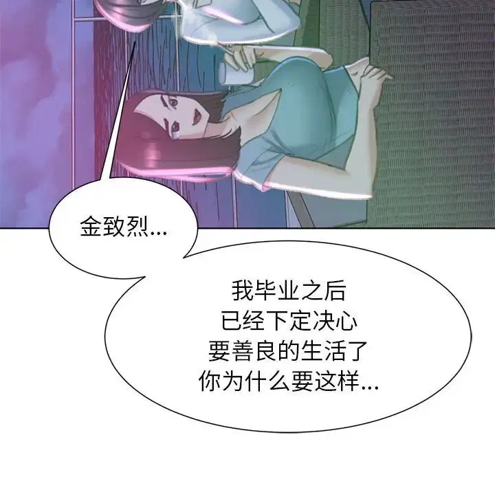第10話