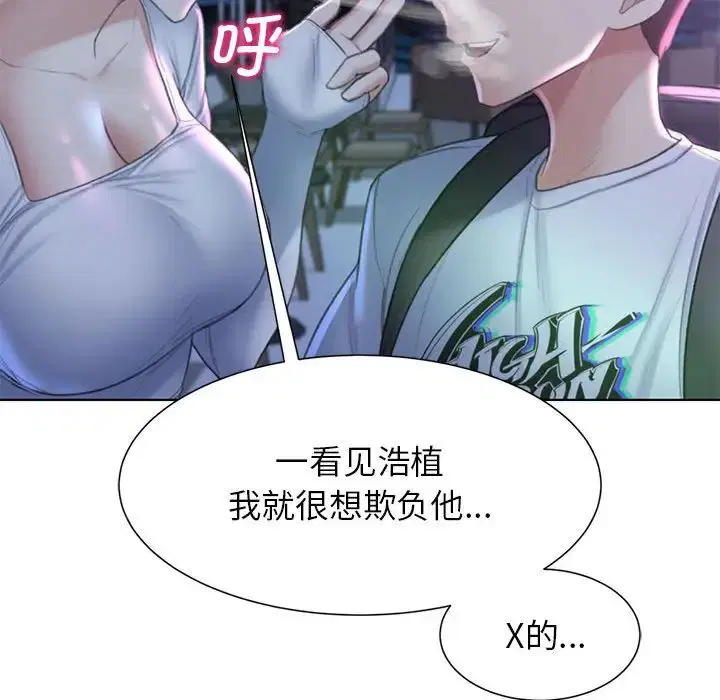 第10話