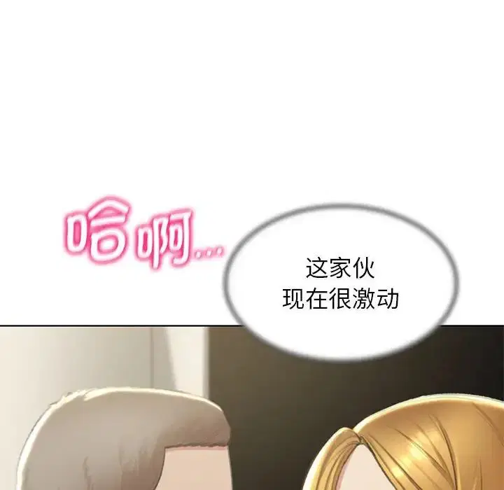 第10話
