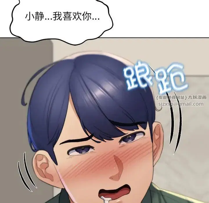 第10話