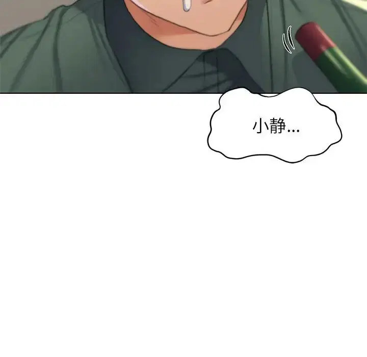 第10話