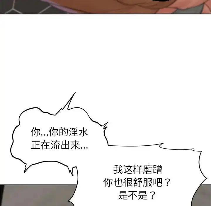 第10話