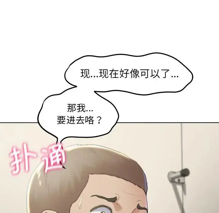 第10話