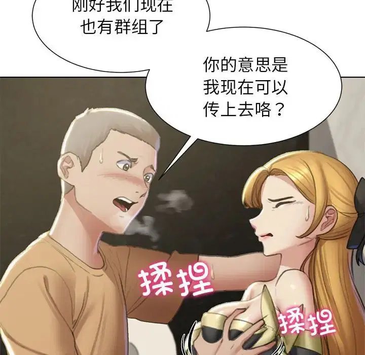 第10話
