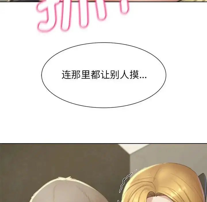 第10話