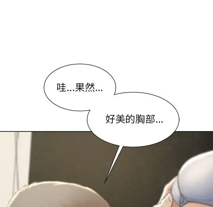 第10話
