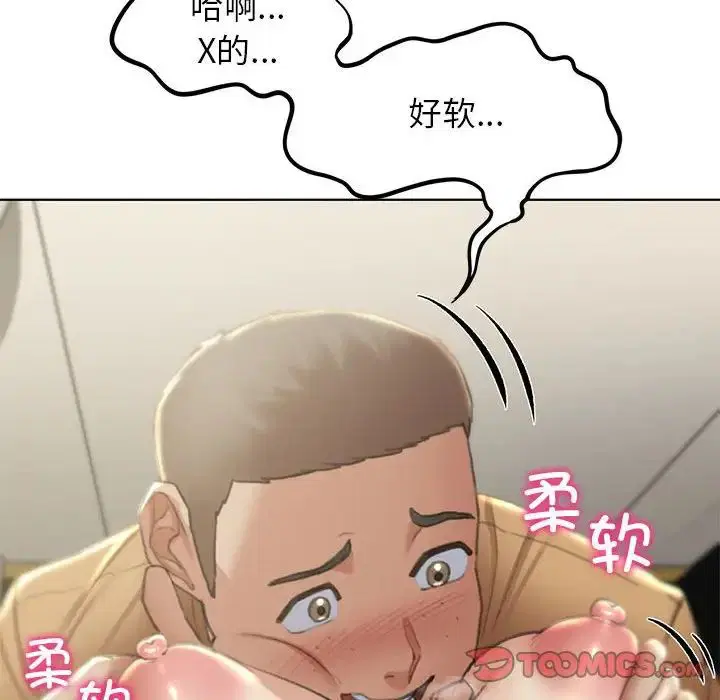 第10話