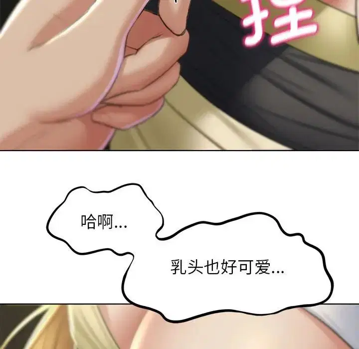 第10話