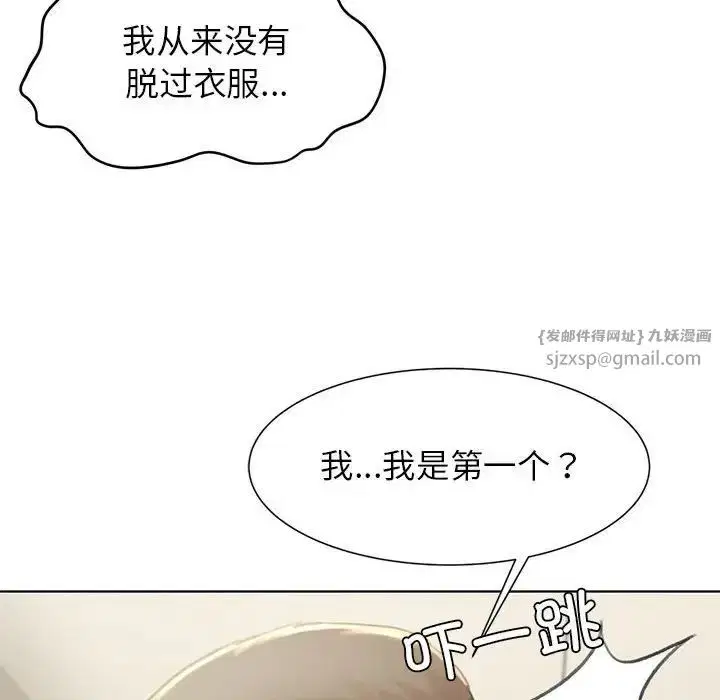 第10話