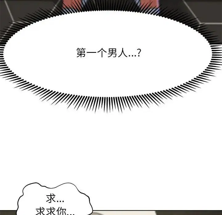 第10話