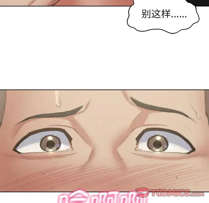 第10話