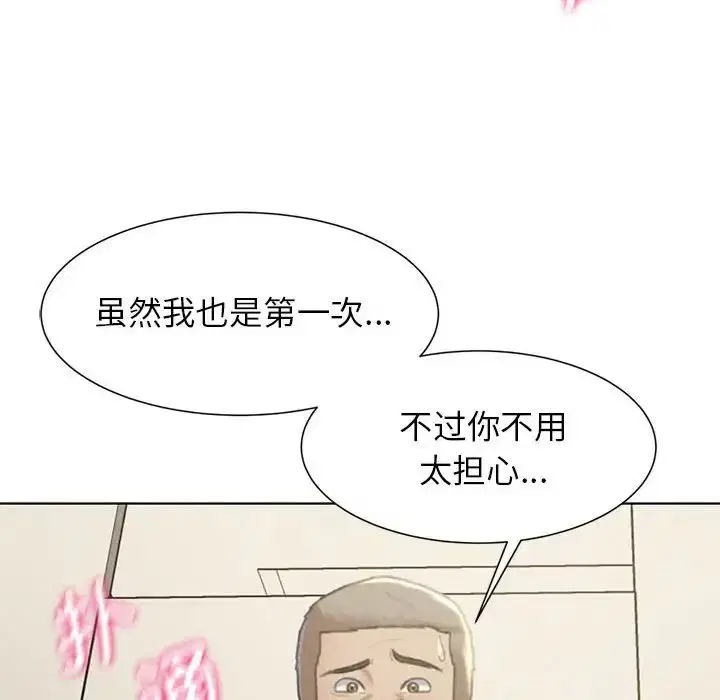 第10話