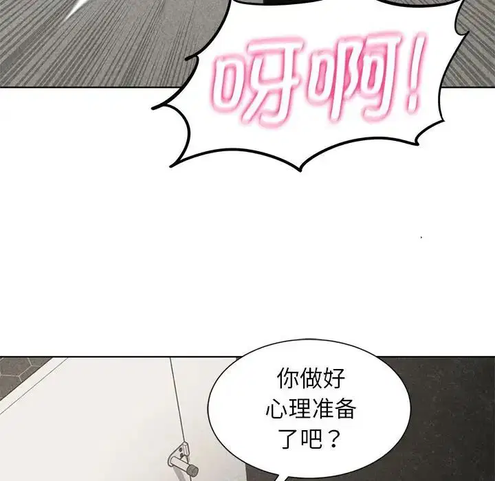 第10話