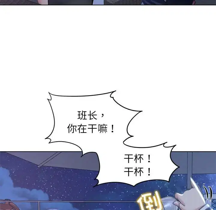 第10話