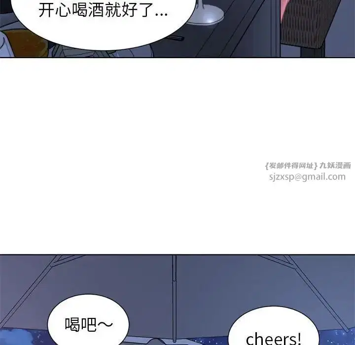 第10話