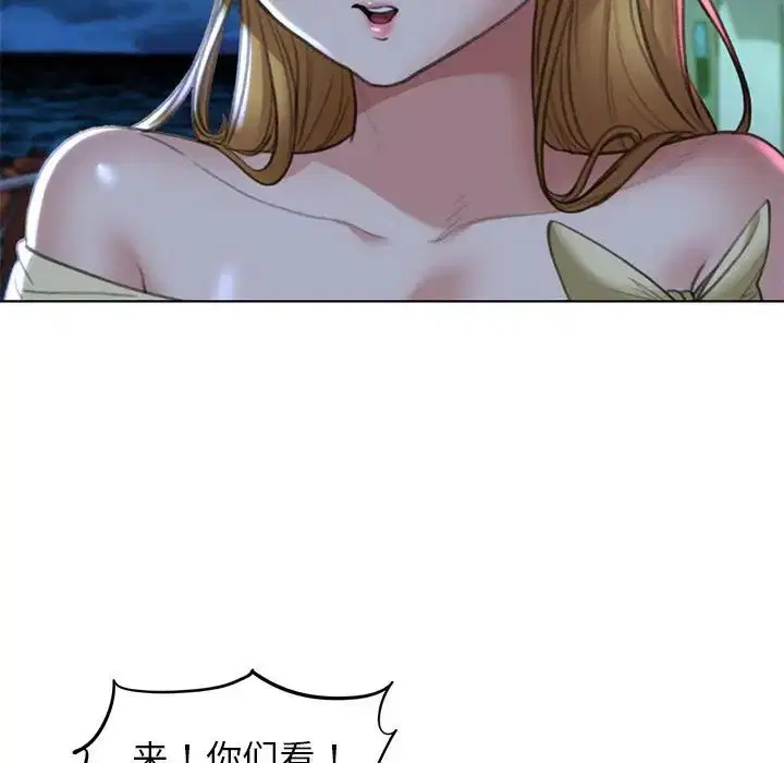 第11話