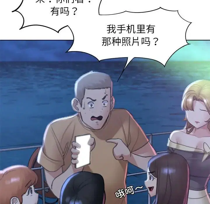 第11話