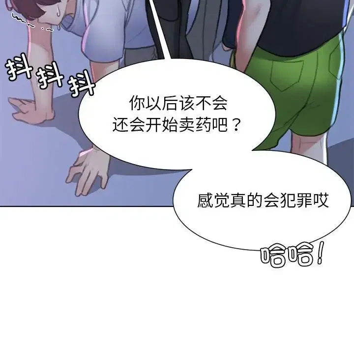 第11話