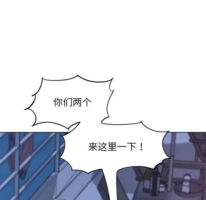 第11話