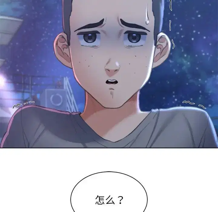 第11話