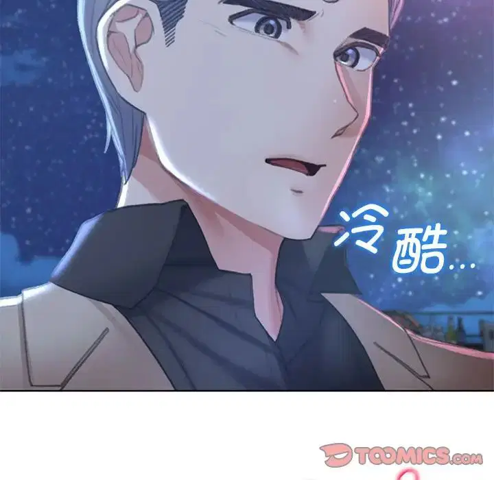 第11話
