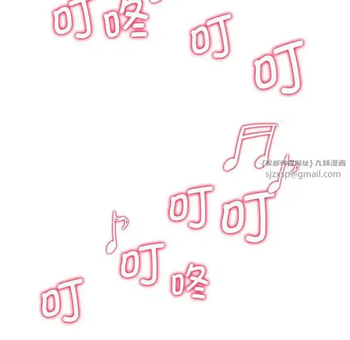 第11話