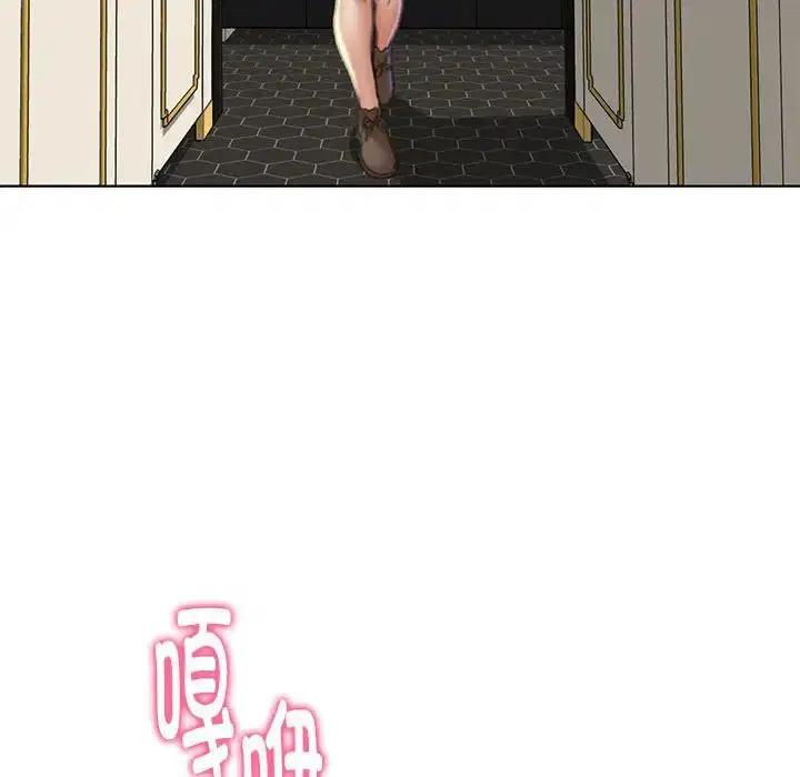 第11話
