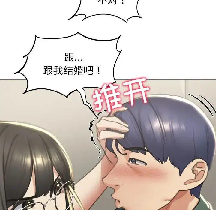 第11話