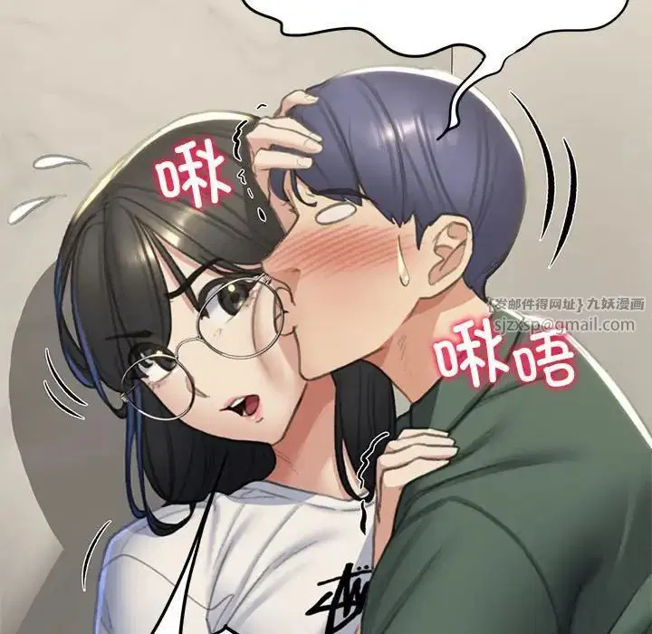 第11話