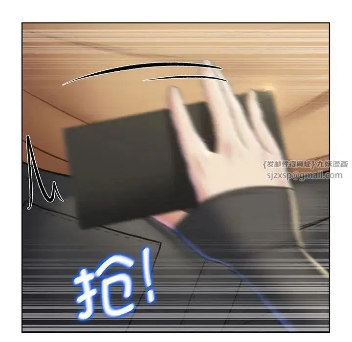 第11話
