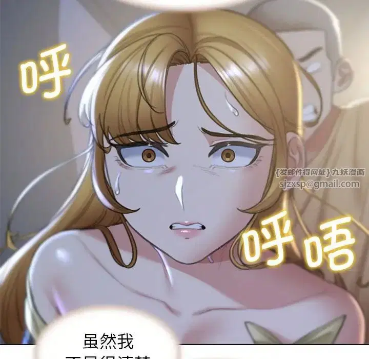第11話