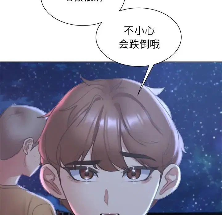 第11話
