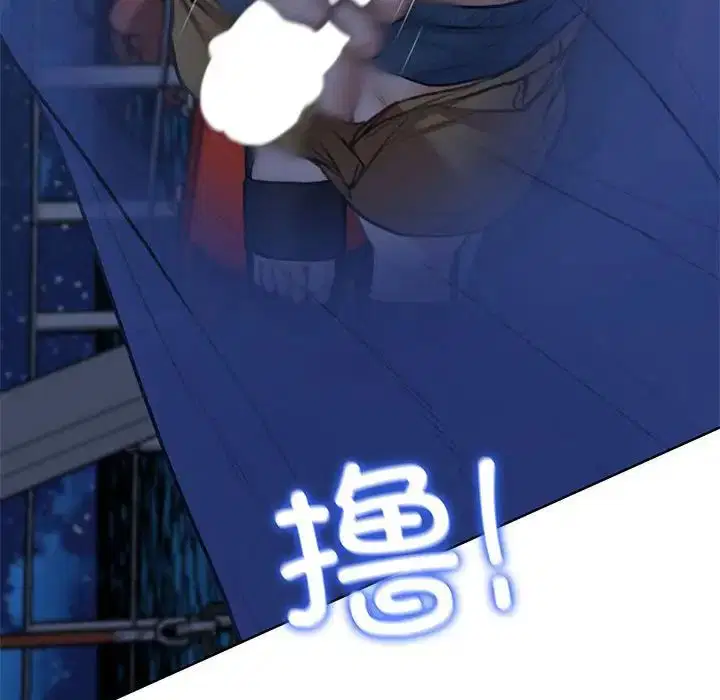 第12話