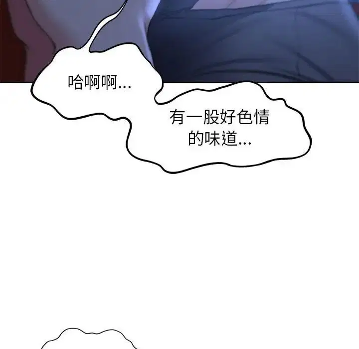 第12話
