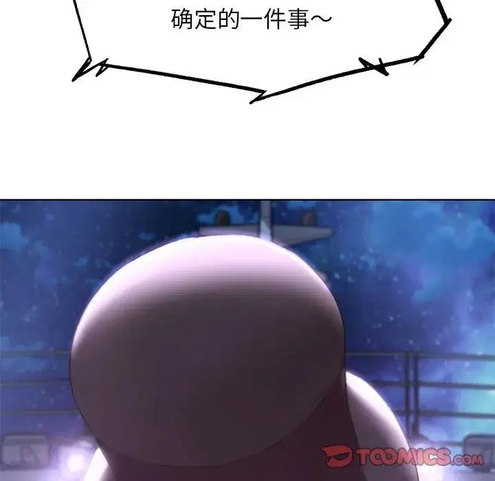 第12話