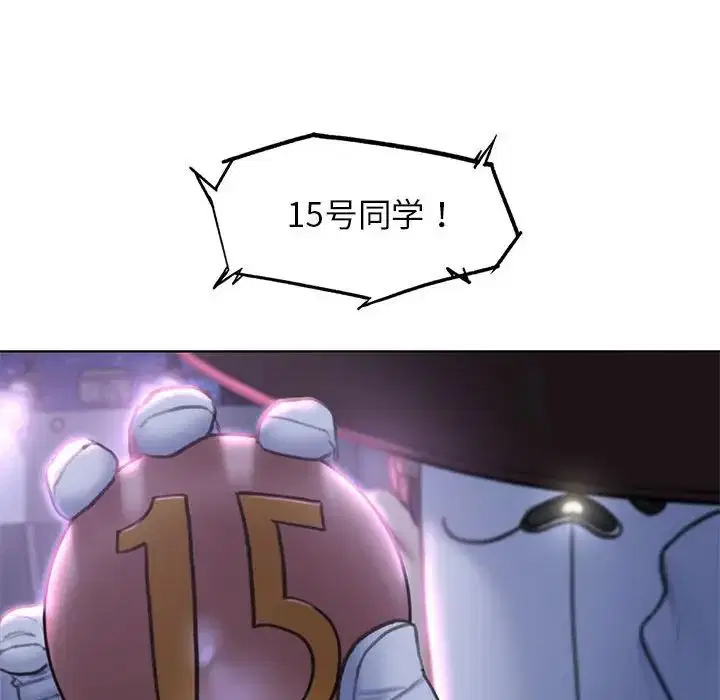 第12話