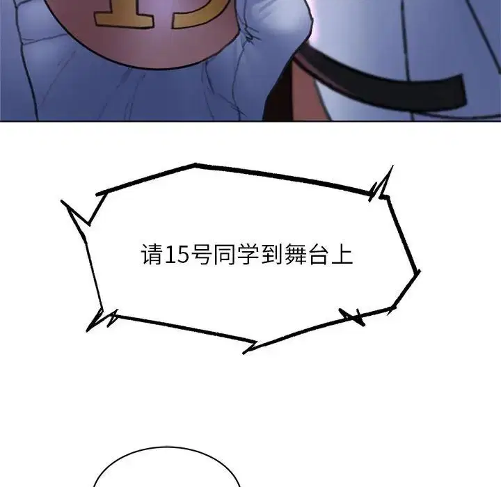 第12話