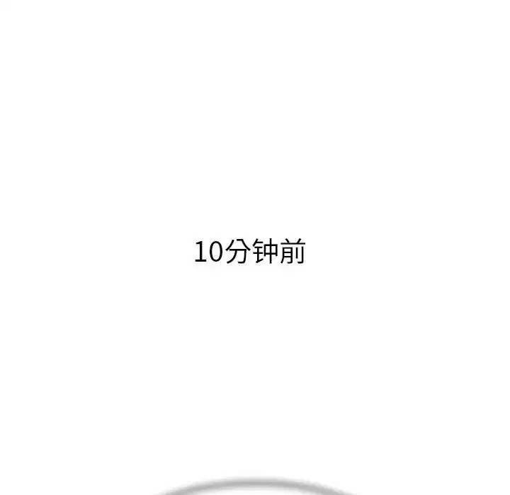 第12話