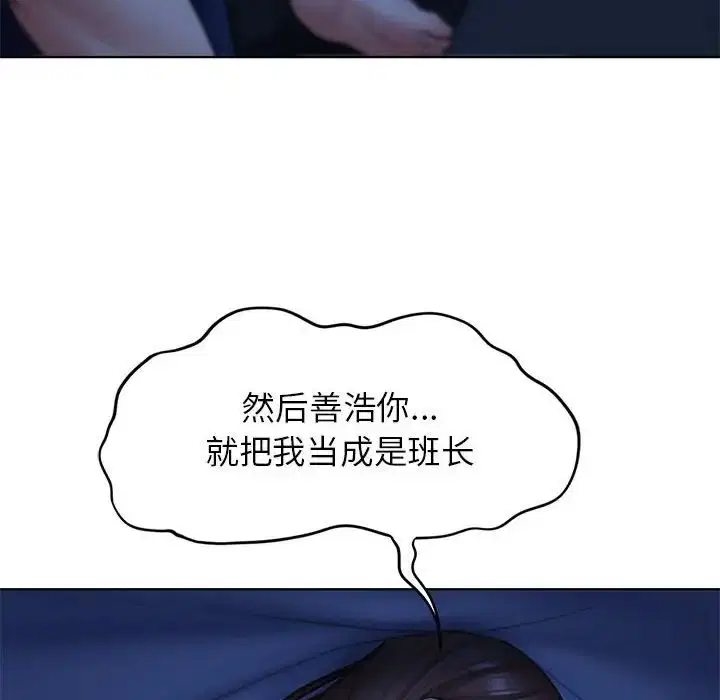第12話